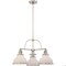 Quoizel Grant Chandelier GRT5103BN - alternate 1